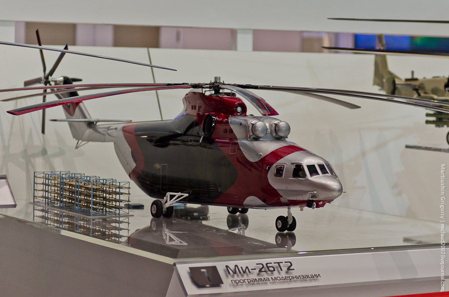Вертолетная выставка Helirussia 2012.