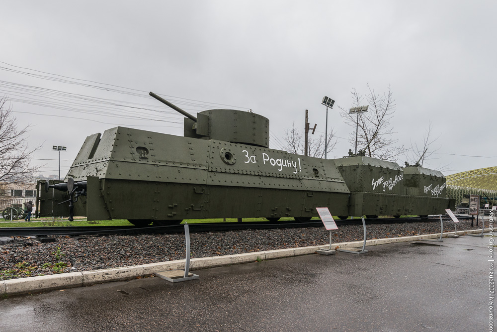 Музей военной техники на Поклонной горе. Часть вторая.